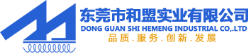 東莞市聚科自動(dòng)化設(shè)備有限公司